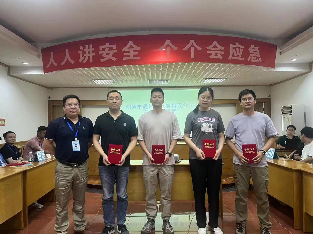 1687306285894528.png 5.png