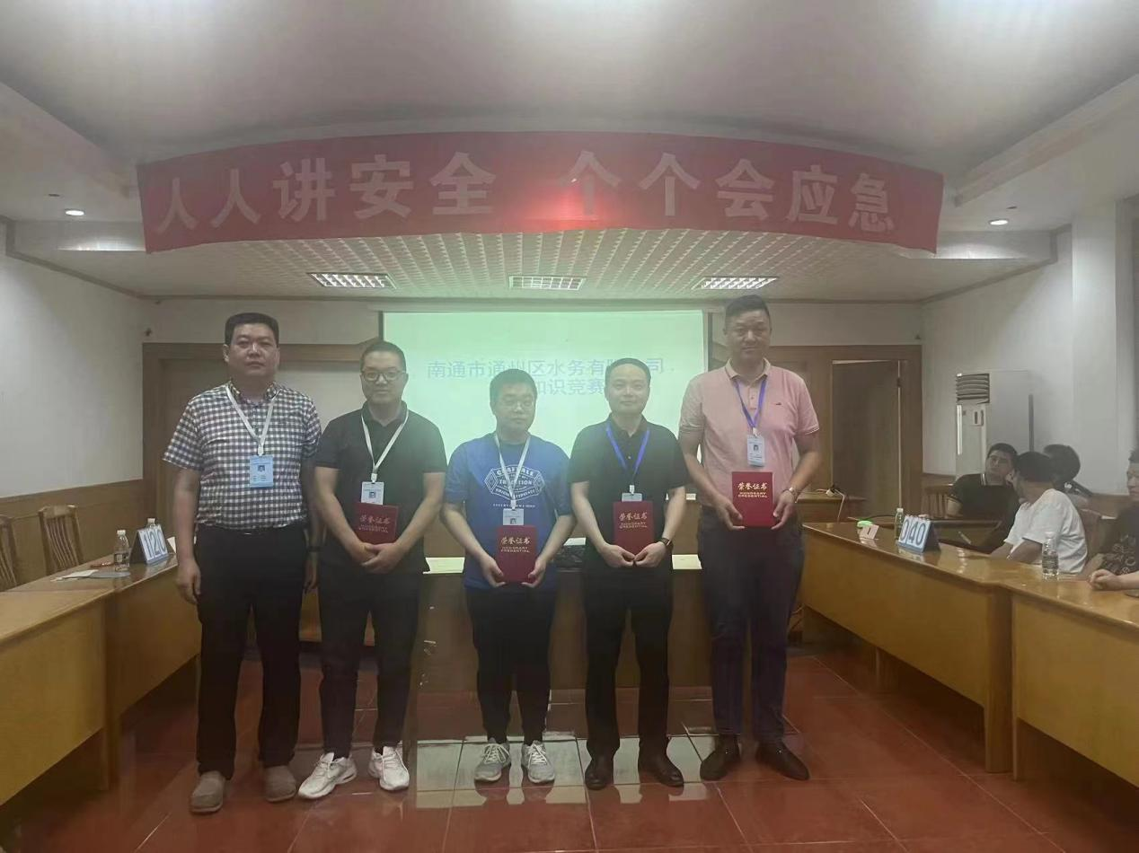 1687306292322293.png 6.png